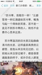 爱博电竞官网